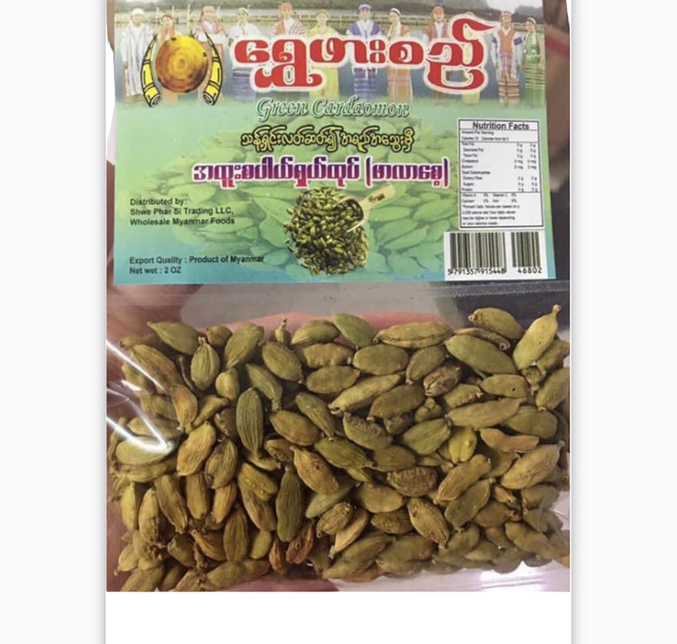 ဖာလာ