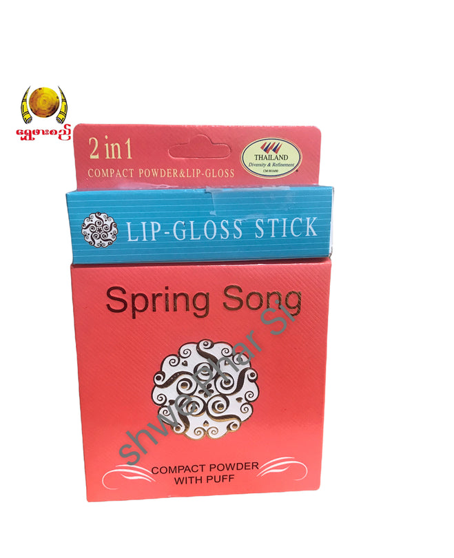 Spring Song Powder