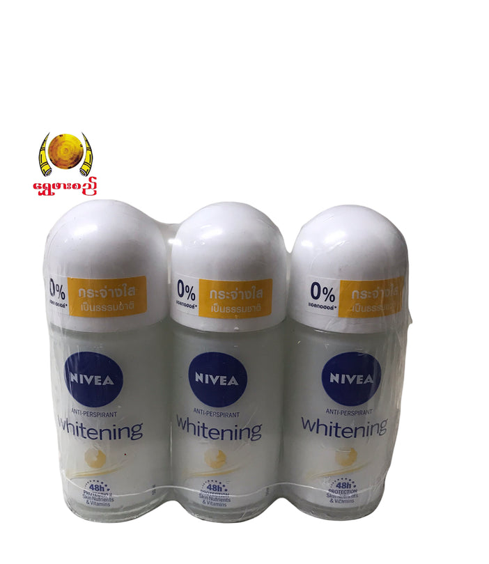Nivea Roll On