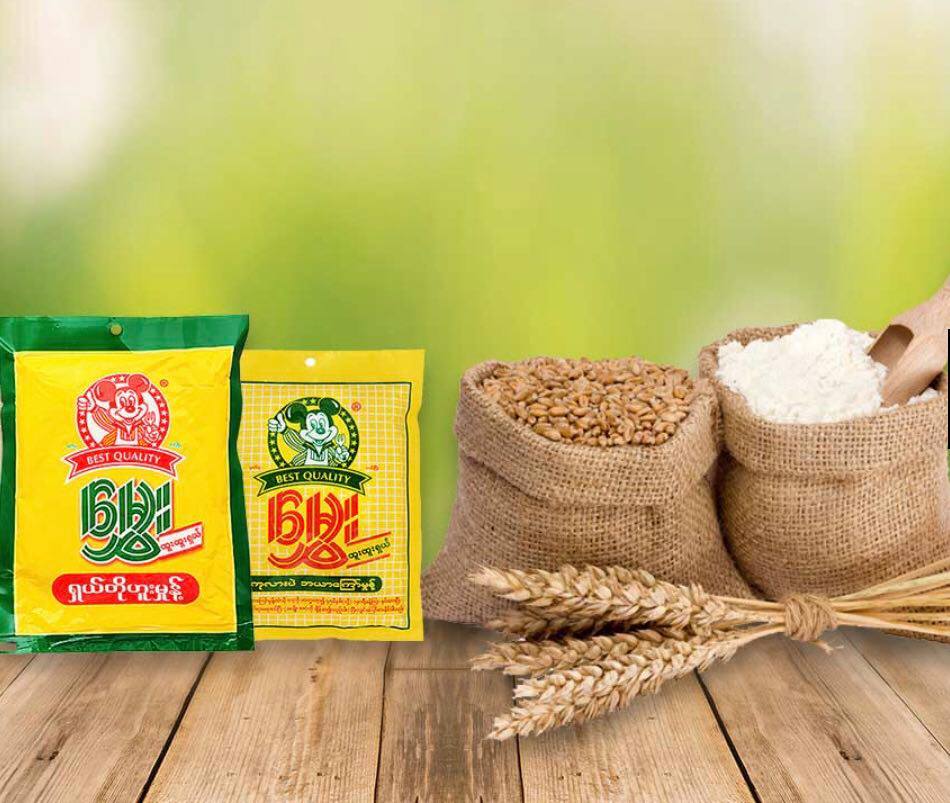 မွှေးအကြော်မှုန့် မျိုးစုံ နှင့် ပဲအမျိုးမျိုး