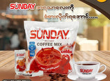 Sunday Coffee Mix