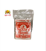 စိန်ကုလားသွေးဆေး ( 10 pack )