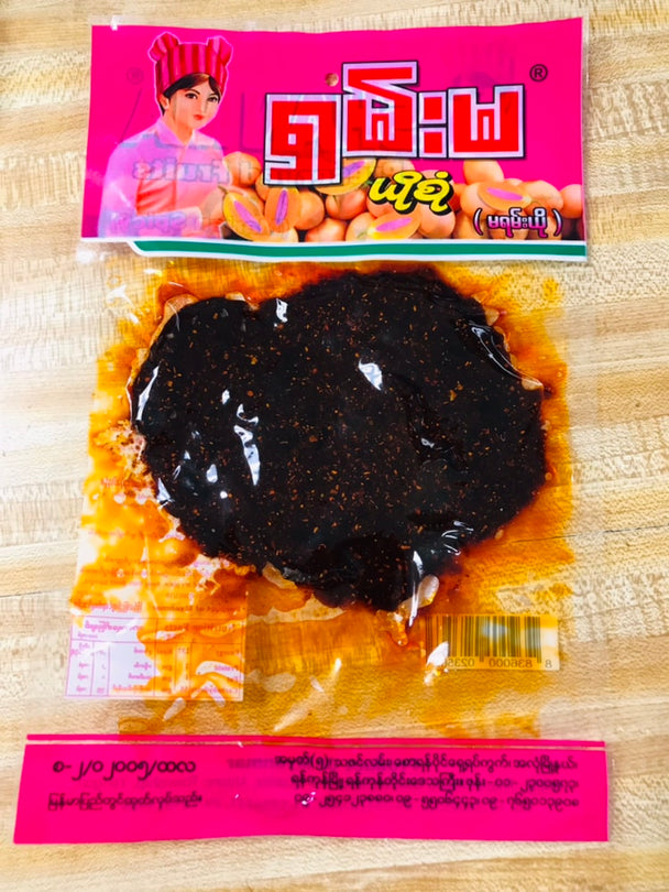 ရှမ်းမ မရမ်းယို