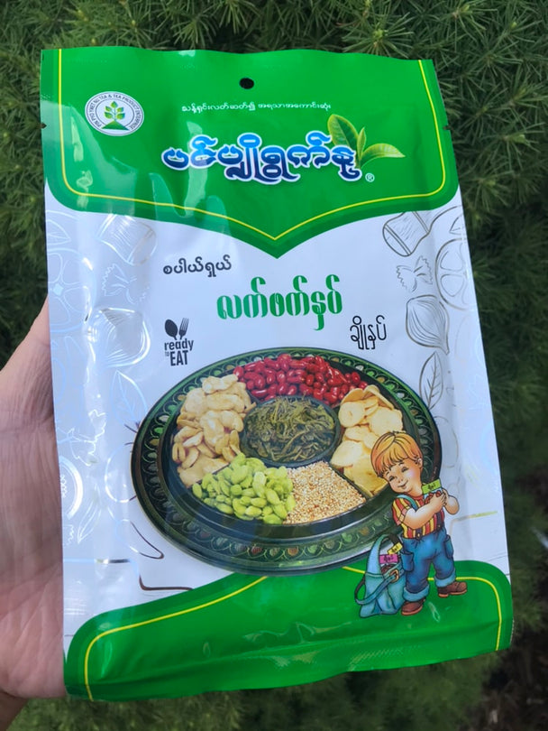 ပင်ပျိုရွက်နု လက်ဖက်နှပ် ( ချို )