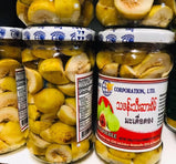 Fig Fruit Pickle သဖန်းသီးဆားစိမ်