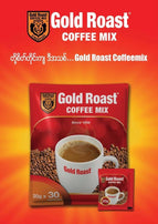 Gold Roast Coffee Mix