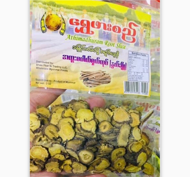 နွယ်ချို