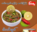 Foody ငါးငပိချက်