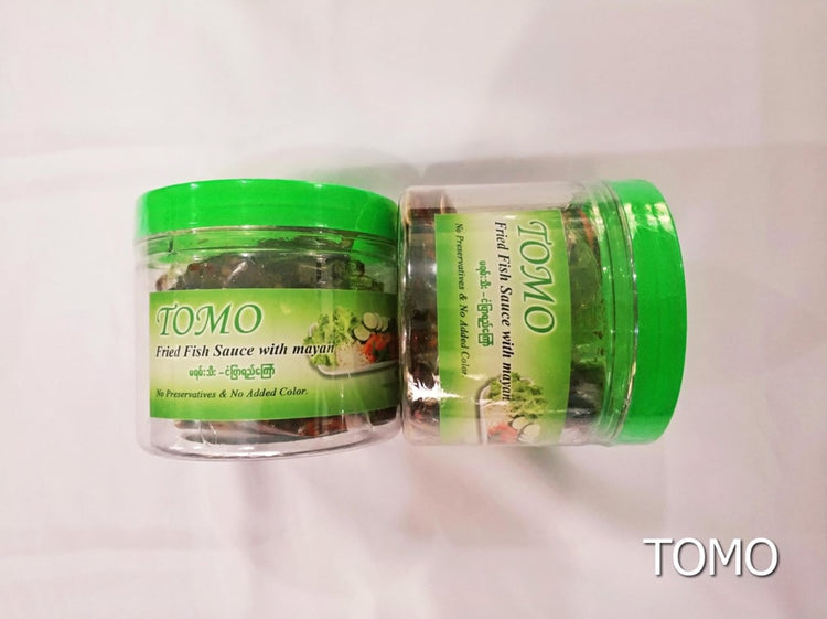 Fried Fish Sauce With Marian Tomo မရမ်းသီးငံပြာရည်ကြာ်