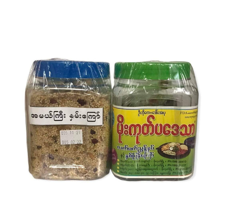 မိုးကုတ်ပဒေသာ အမယ်ကြီးနှမ်းကြော် (၂၅ ကျပ်သား )