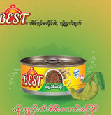 Best မန်ကျည်းသီးစိမ်းထောင်းကြော်