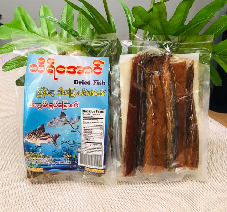 ငါးကွမ်းရှပ်ခြောက်