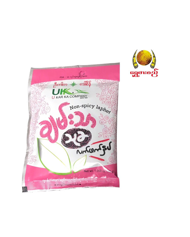 UKK Non Spicy Laphet ချမ်းသာသုခ လက်ဖက်အချိုနှပ်