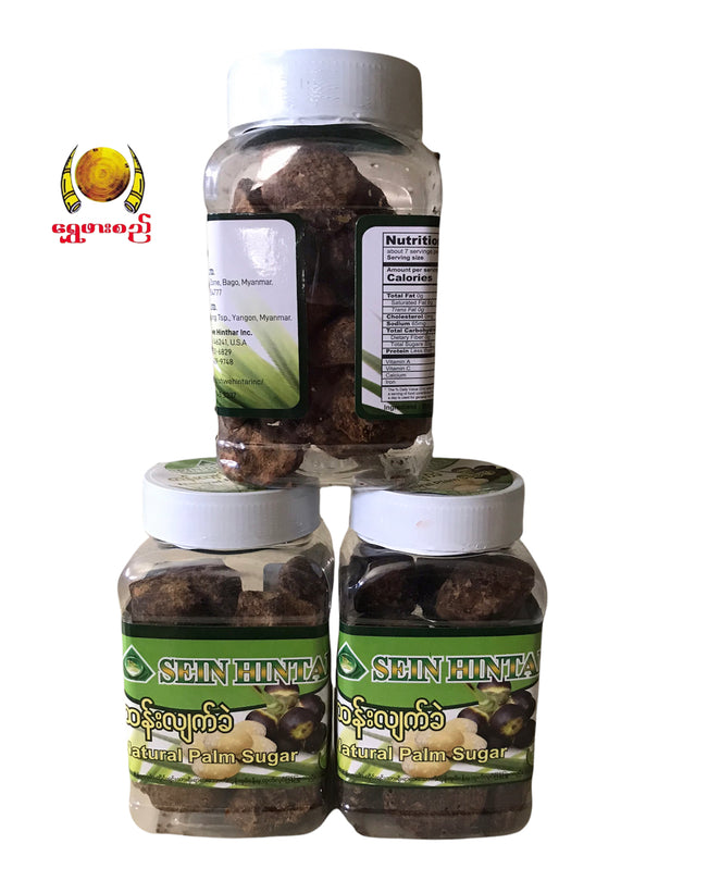 SHT Natural Palm Sugar ထန်းလျက်ခဲအညို