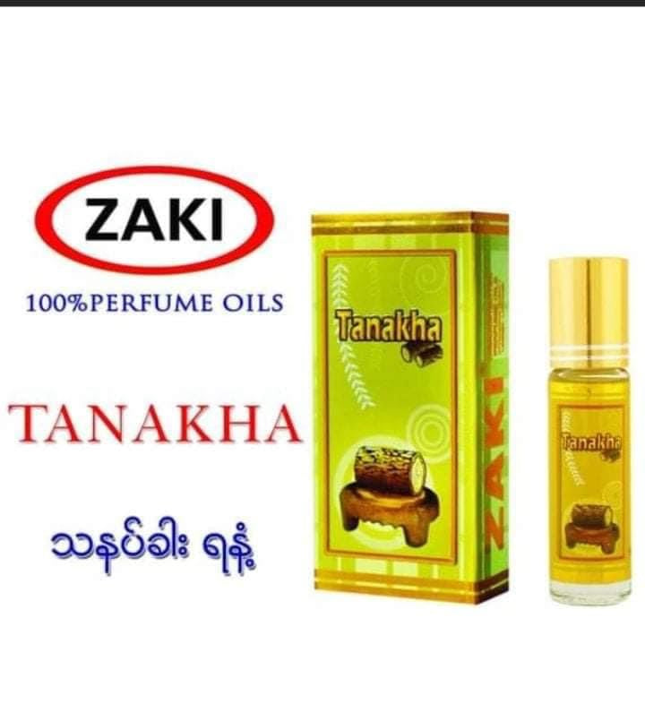 Zaki ( သနပ်ခါးရနံ့ရေမွှေး )