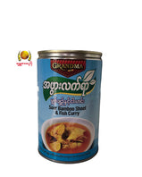 GM Sour Bamboo Shoot and fish curry မျှစ်ချဥ် နှင့် ငါးဟင်း