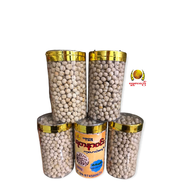 ပခုဣူ ကုလားပဲလှော်