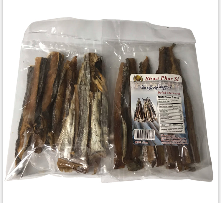 ငါးကွမ်းရှပ်ခြောက်