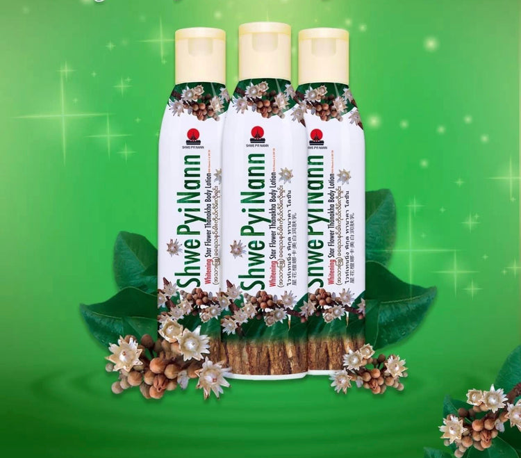 ရွှေပြည်နန်း အသားဖြူခရေသနပ်ခါးလိုရှင်း