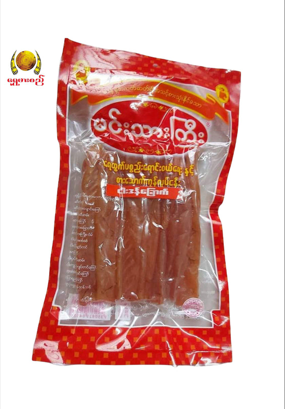 ငါးဒန်ခြောက်